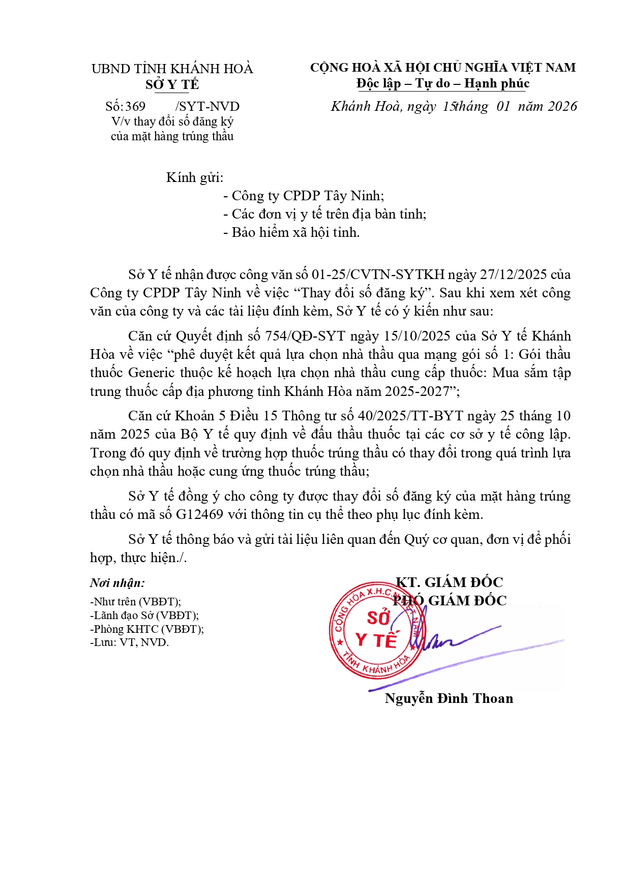 V/v thay đổi số đăng ký của mặt hàng trúng thầu